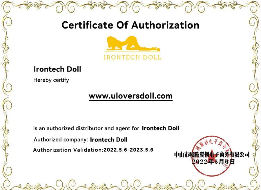 irontech doll authorized