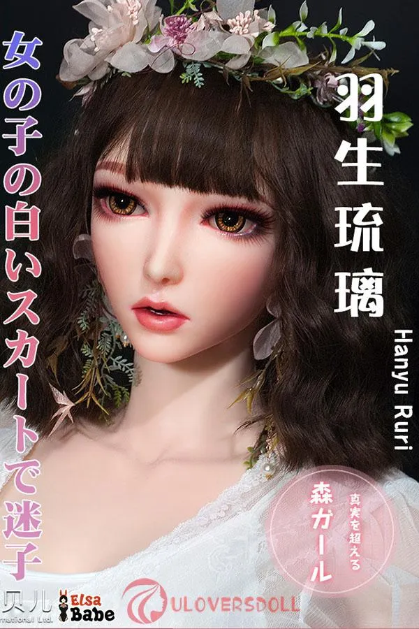 165cm ElsaBabe real doll morelli