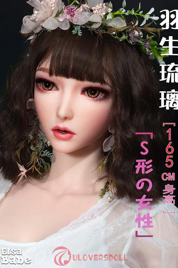 165cm ElsaBabe real doll morelli