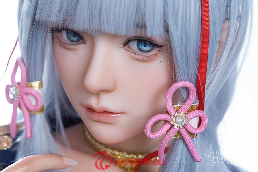 Firefly Diary Silicone Real Doll