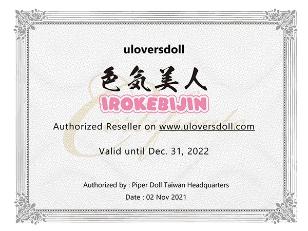 IROKEBIJIN Doll authorize