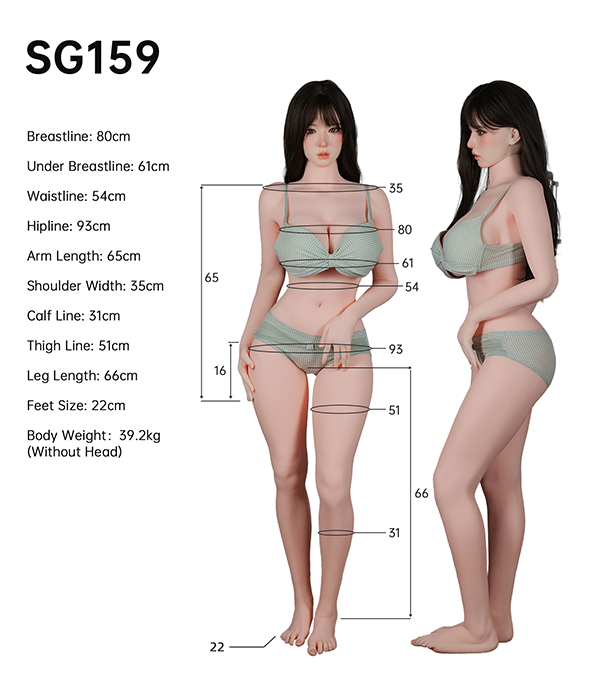 159cm Sigafun AI Doll