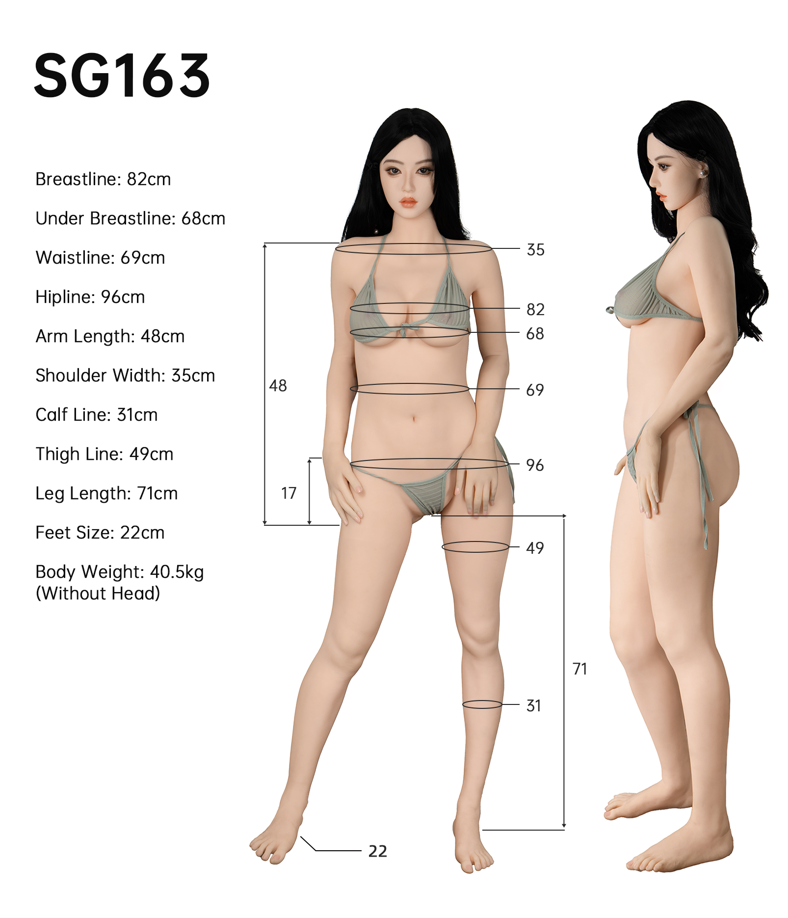 163cm Sigafun AI Doll