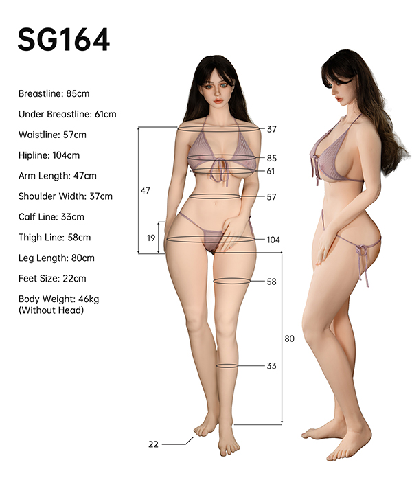 164cm Sigafun AI Doll